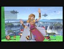 ゼルダ姫 リョナ ゲームオーバー Zelda Overkill Ryona