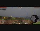Minecraft…整地始めましたSession2-156