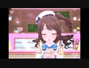 【デレステ】王子ガシャチャレンジ Day363