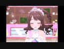 【デレステ】王子ガシャチャレンジ Day364