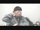 【コメント無】ニンポー 2023年05月08日08時00分 某Sさんについて【ニコ生録画】
