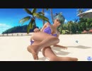【DoaXvv/たまき】横寝・振り向き/イノセンス・クール