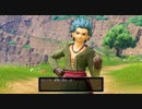 【DQ11S】ドラクエの歴史を振り返りつつ初見プレイ　part5【ゆっくり実況】