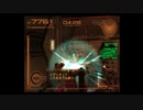 のんびりとアーマードコア３SLをやっていく　part15