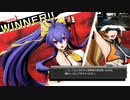 シャンプーfeat.あらいぐまリスカル