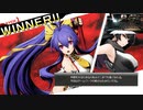 シャンプーfeat.まつざか先生