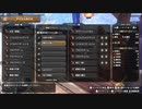 【サンブレイク】Ver15最強の汎用＆属性片手剣装備を一挙紹介！