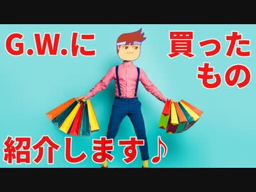 フィルムレッド編。【バーチャルいいゲーマー佳作選】