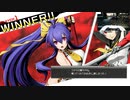 シャンプーfeat.白銀聖闘士アスパシア