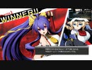 シャンプーfeat.女体化左之助