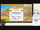 【ゲーム実況・プレイ動画】元アルバイト塾講師がのんびり遊ぶ！！　名門ポケット学院2　#010　【COEIROINK：つくよみちゃん】