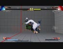 ストリートファイター5　プレイ動画　隆VSバルログ(自分)