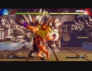 ストリートファイター5　プレイ動画　アレックスVSバルログ(自分)