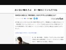 おいおい触れろよ　ま〰触れにくいんだろね　#帯状疱疹　#ヘルペス