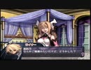 【実況】アルトネリコの実況がしたい時期※ネタばれあり【６７アル目】