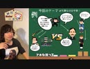 中！　ノーカット版