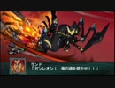 【実況】第二次スパロボＺ再世篇をのんびり実況していきたい【２２９再世目】