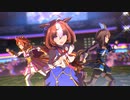メイショウドトウ代打の【Glorious Moment!】