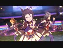 【モブウマ娘】全員ベリショでGlorious Moment!