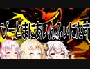 【VOICEROID実況】INFINITASをまったり楽しみたい Part.25【beatmaniaIIDX INFINITAS】