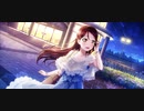 UR-1 Riko