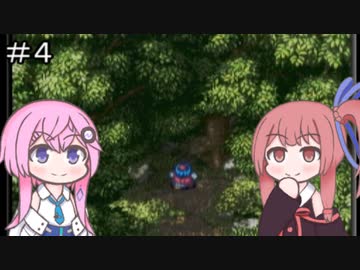 【CeVIO実況】フィーちゃん的トルネコの大冒険２＃４【ボイスロイド実況】