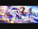 UR-1-2 Riko