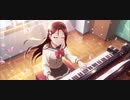 UR-2 Riko