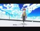 MMDウマ娘　アグネスタキオンでアンチグラビティーズ