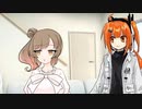 おやつ作って【ソフトウェアトーク劇場】