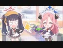 【ブルアカMAD】キヴォトスの大型連休！