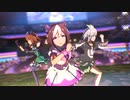 【ウマ娘MV】Glorious Moment！【黄金世代】