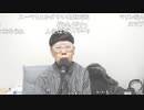 ニンポー（千代豊和） 某Sさんについて