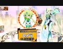ボンバーガール達