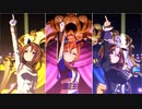 【ウマ娘MV】Glorious Moment！【有馬記念2000特別衣装ver】