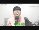 ニンポー（千代豊和） 勘違いしていました