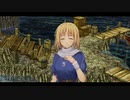 イース フェルガナの誓い（終）