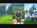 【ゆっくり実況】レミフラ姉妹がシャドウヤミカラスの色違いをゲット！【ポケモンGO】
