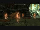 【ゆっくり実況】スカイリム縛りで旅するSkyrim(AE)【26】