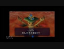 【実況】ゼルダの伝説 時のオカリナ #17