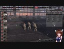 【Steel Division2】部隊・兵器さっくり解説　第三十三回　GRENADIER（MG099)【VOICEROID解説】