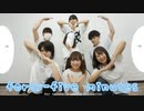 45秒をみんなで清楚に踊ってみましたわ【たるコレ2023春】