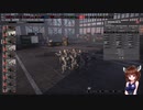 【Steel Division2】部隊・兵器さっくり解説　第三十四回　GRENADIER（MG26）【VOICEROID解説】