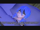 混沌をもたらす存在、宮出口瑞霊の支配　PART５【東方MMD】