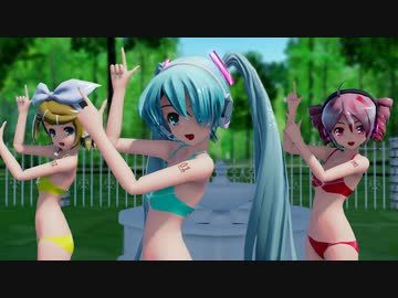 【らぶ式モデルFC12周年祭】ミク・テト・リン【推しの子OP】