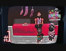 #1【子供向けアニメ】不気味なテープの中に隠された謎を解き明かすホラーゲームが怖すぎた【Amanda the Adventurer】