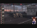【Steel Division2】部隊・兵器さっくり解説　第三十五回　GRENADIER（MG42）【VOICEROID解説】