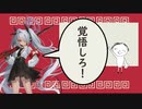 ぶるあかふぁんくらぶ