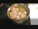 [4K撮影] 鶏肉と野菜の煮込み鍋 [sigma fp]