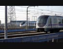 [metor man]広州南駅-ジアヘ・ワンガン